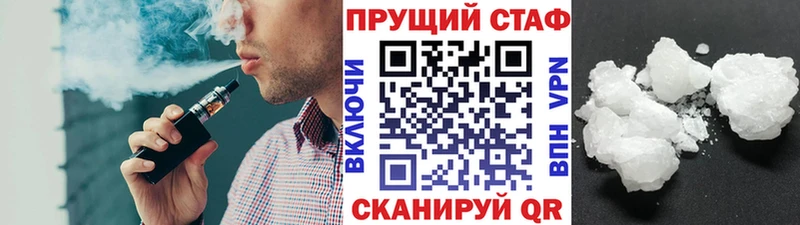 Названия наркотиков Богородицк кракен ONION  МЕФ  А ПВП  Каннабис  КОКАИН 