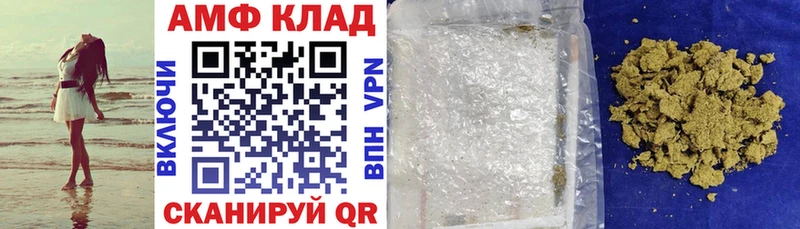 хочу Богородицк АМФ VHQ