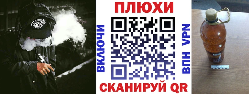 ОМГ ОМГ сайт  Богородицк  ГАШ Ice-O-Lator 