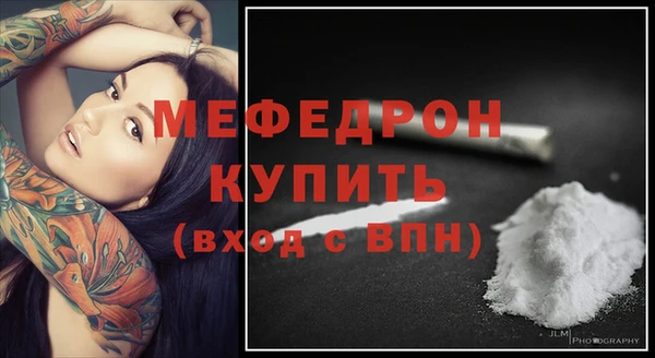 синтетический гашиш Белоозёрский