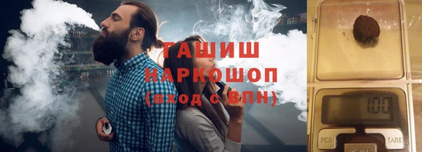 винт Беломорск