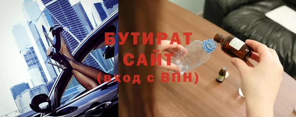 кокаин колумбия Сафоново