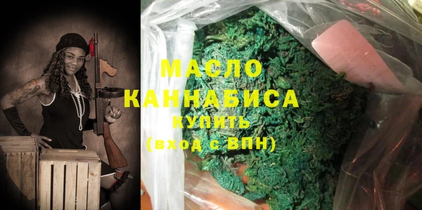 круглые Балабаново