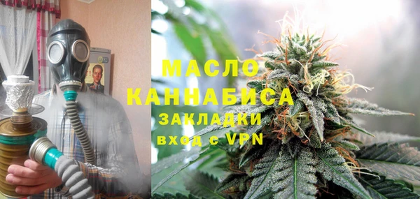 эйфоретик Богданович
