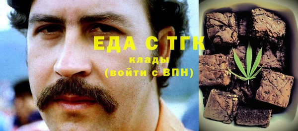 MDMA Premium VHQ Баксан