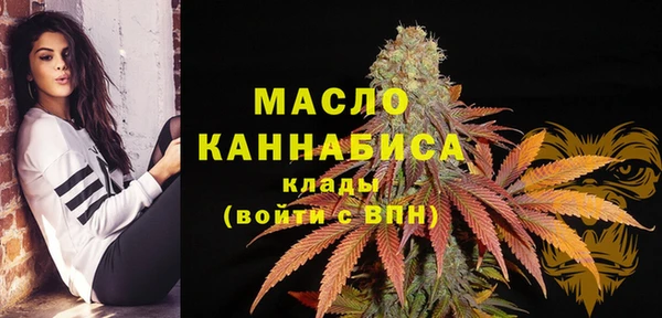 синтетический гашиш Белоозёрский