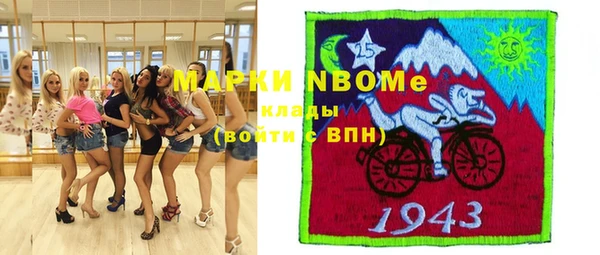 эйфоретик Богданович