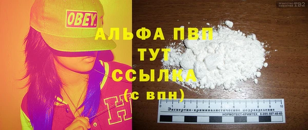 кокаин колумбия Сафоново