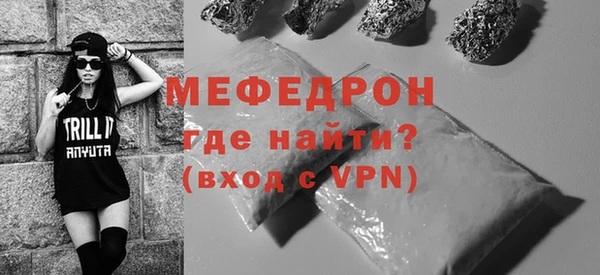 метадон Белокуриха