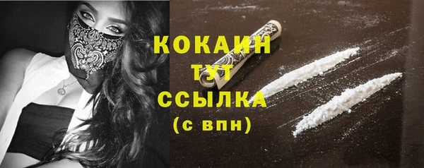 круглые Балабаново