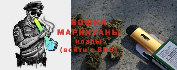 синтетический гашиш Белоозёрский