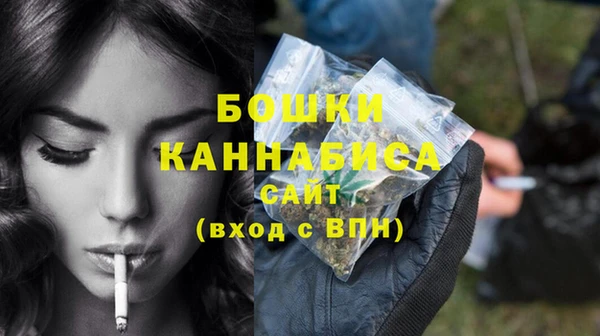 кристаллы Балахна