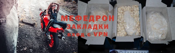 метадон Белокуриха