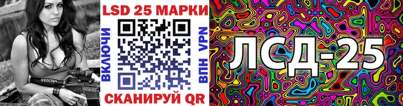 Марки N-bome 1,5мг Богородицк