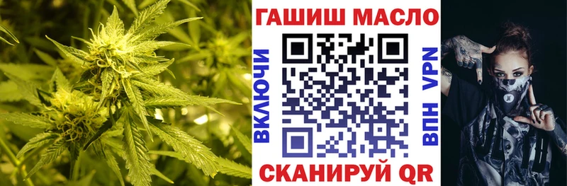Дистиллят ТГК Wax Богородицк