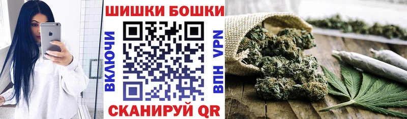 Канабис конопля  Богородицк 